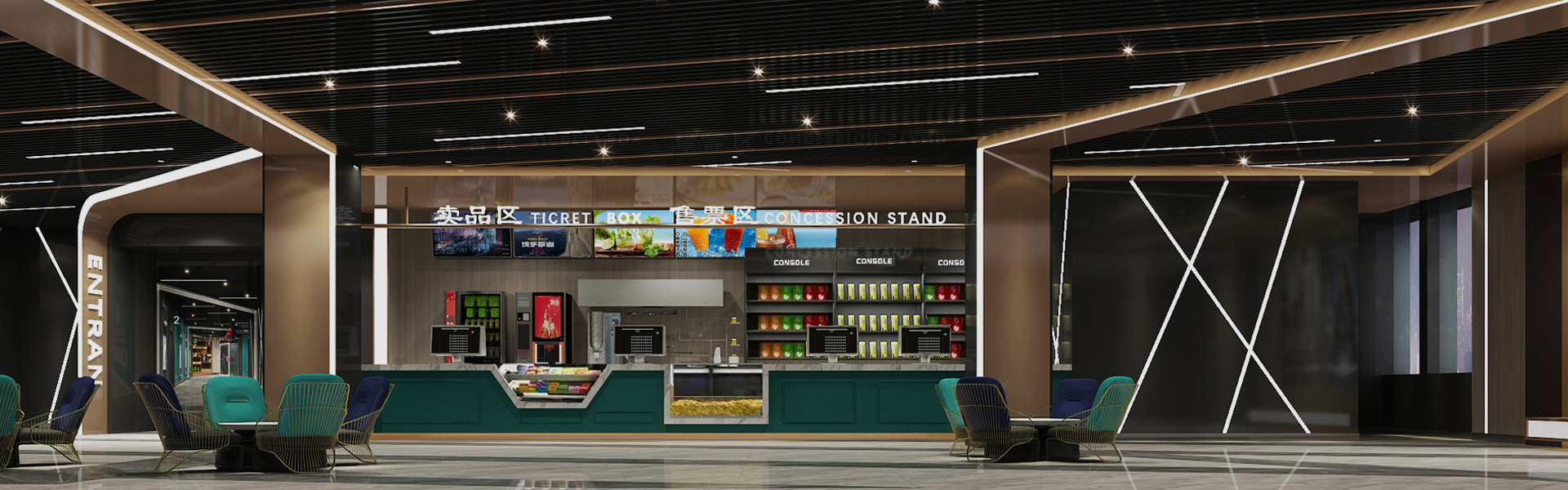 关于新视觉影院