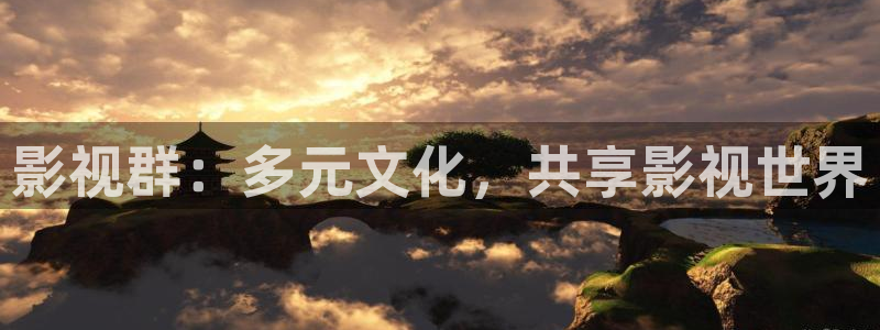 6080新视觉影院青苹果影院